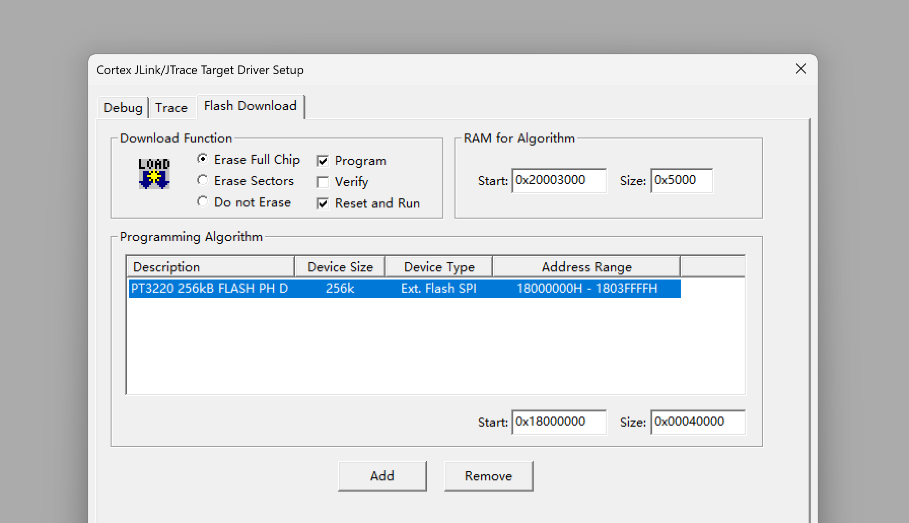 烧录算法配置界面